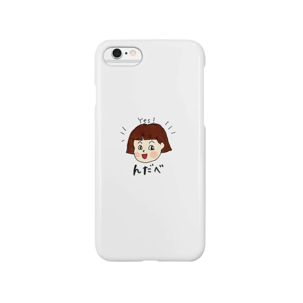 KKブラザーズの石巻弁めんこちゃん「んだべ」 Smartphone Case