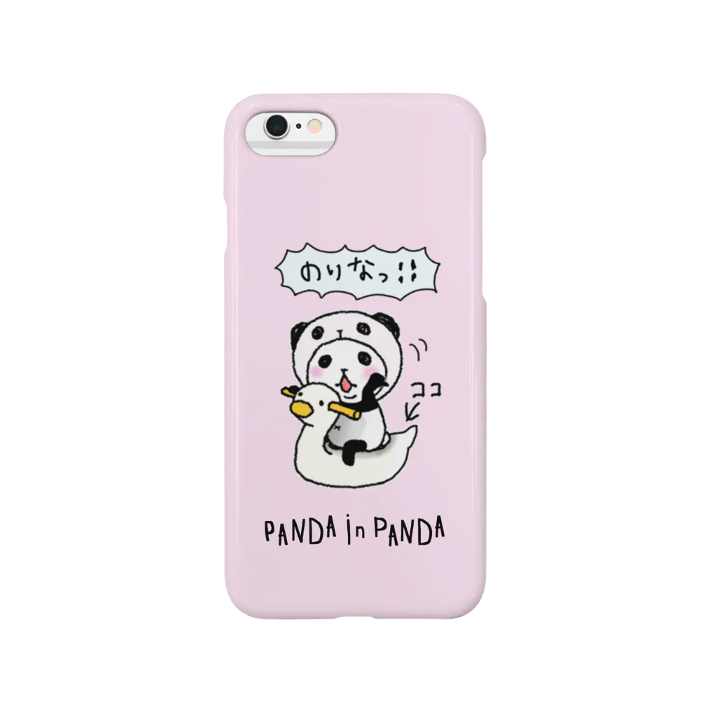 スパイシー千鶴のパンダinパンダ(おまる) Smartphone Case