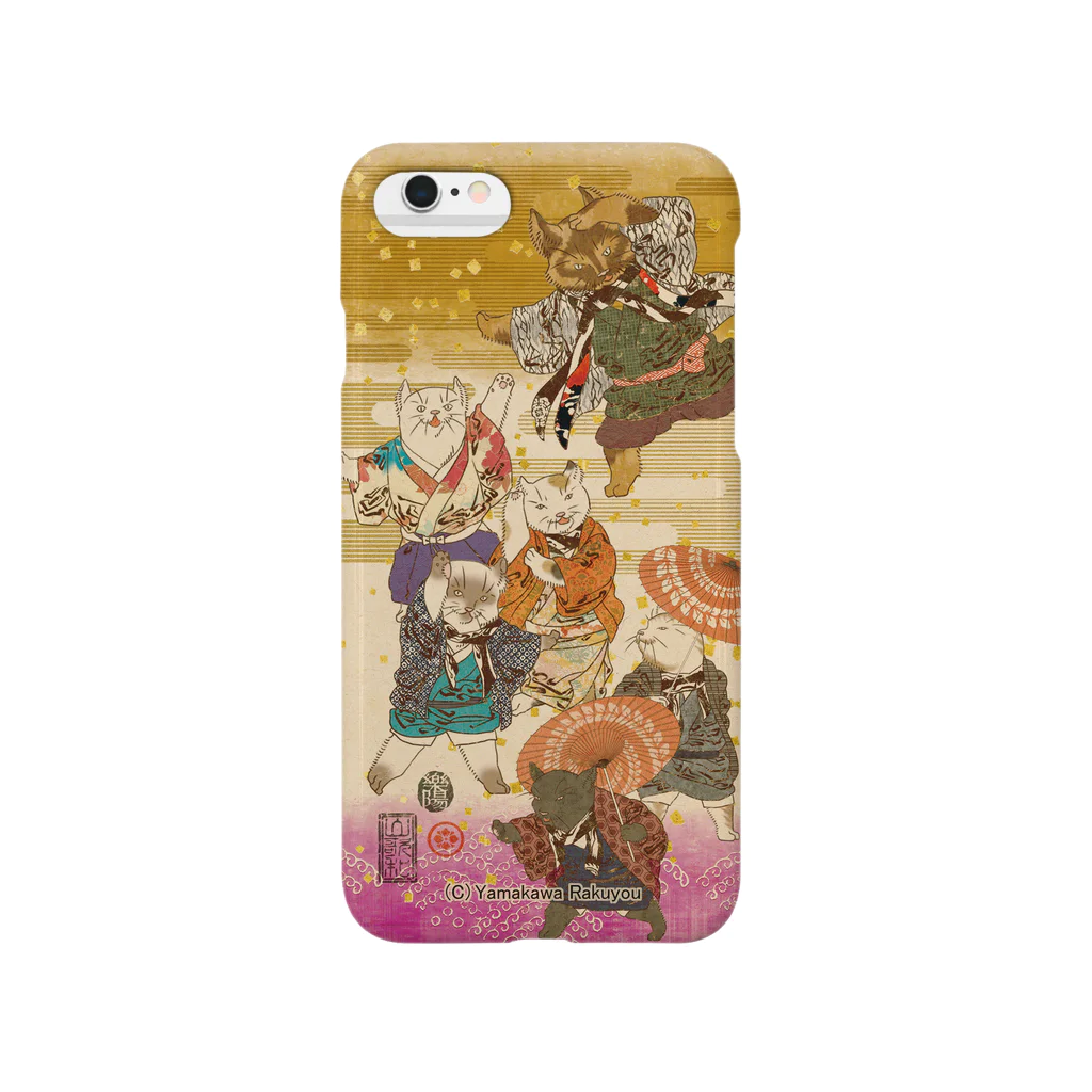 山歌和樂陽 浮世絵　Yamakawa Rakuyou UKIYOEの猫浮世絵シリーズ　猫一座 Smartphone Case