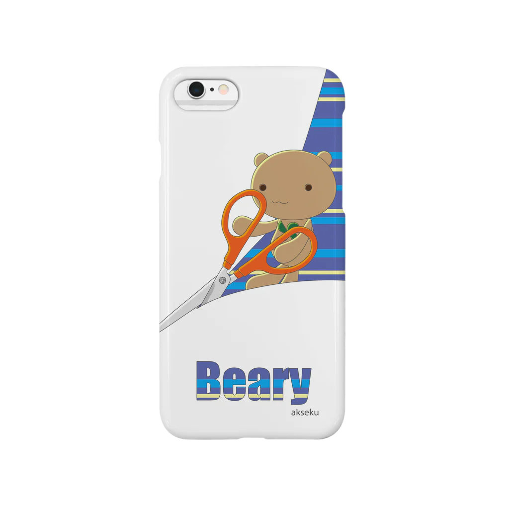 あくせくな世界のBeary(切断しています) スマホケース