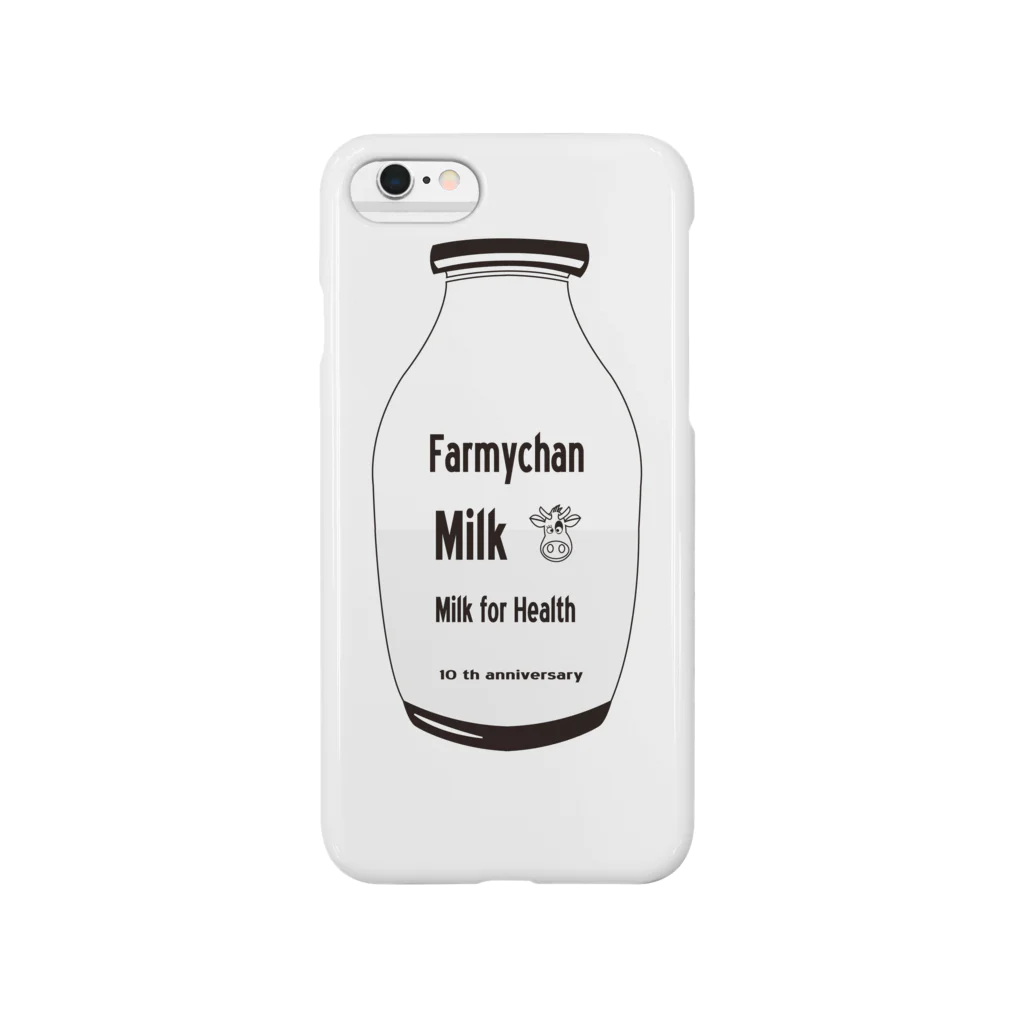 bambiの健康にミルク Smartphone Case