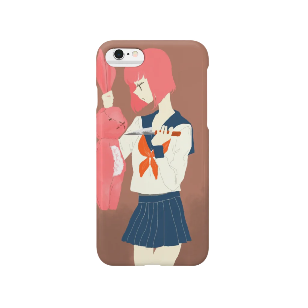 ニジュウニゐのあまいのにがいの Smartphone Case