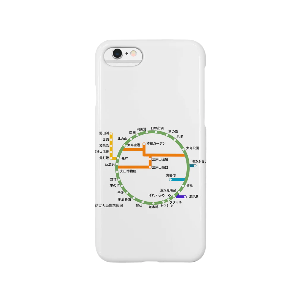 いとーTの伊豆大島道路線図 Smartphone Case