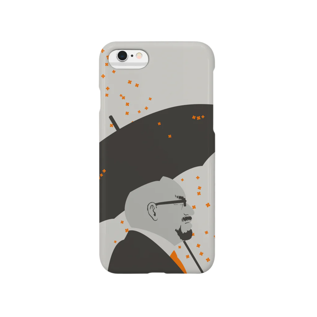 日下田の金木犀 Smartphone Case