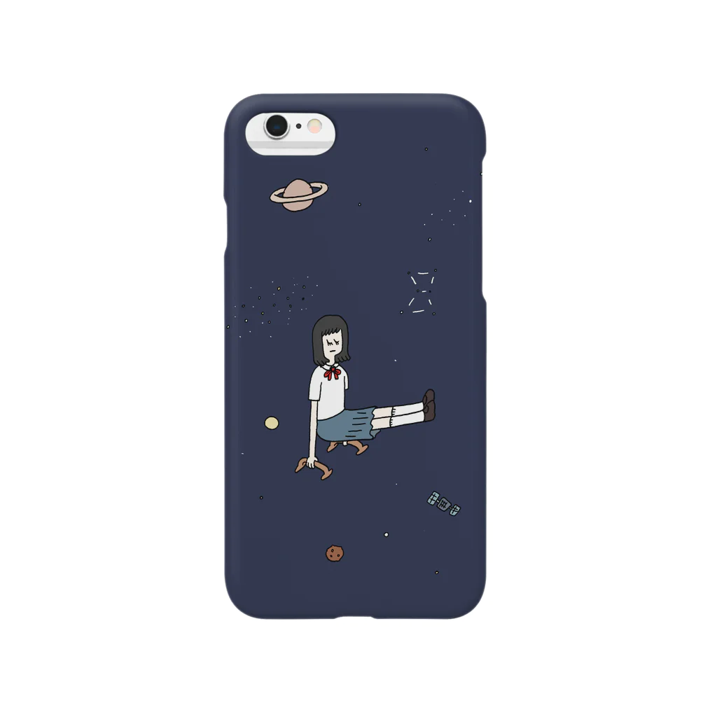 小野ほりでいの体育 Smartphone Case