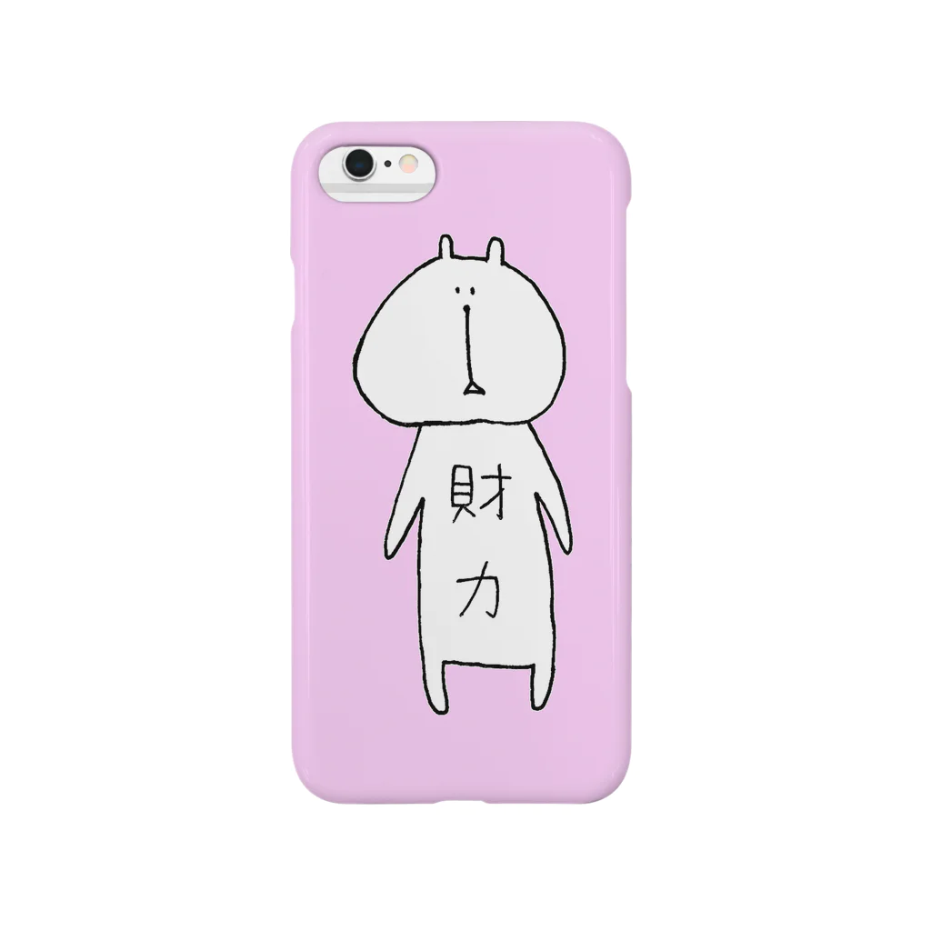 はみをの欲しい物（ピンク） Smartphone Case