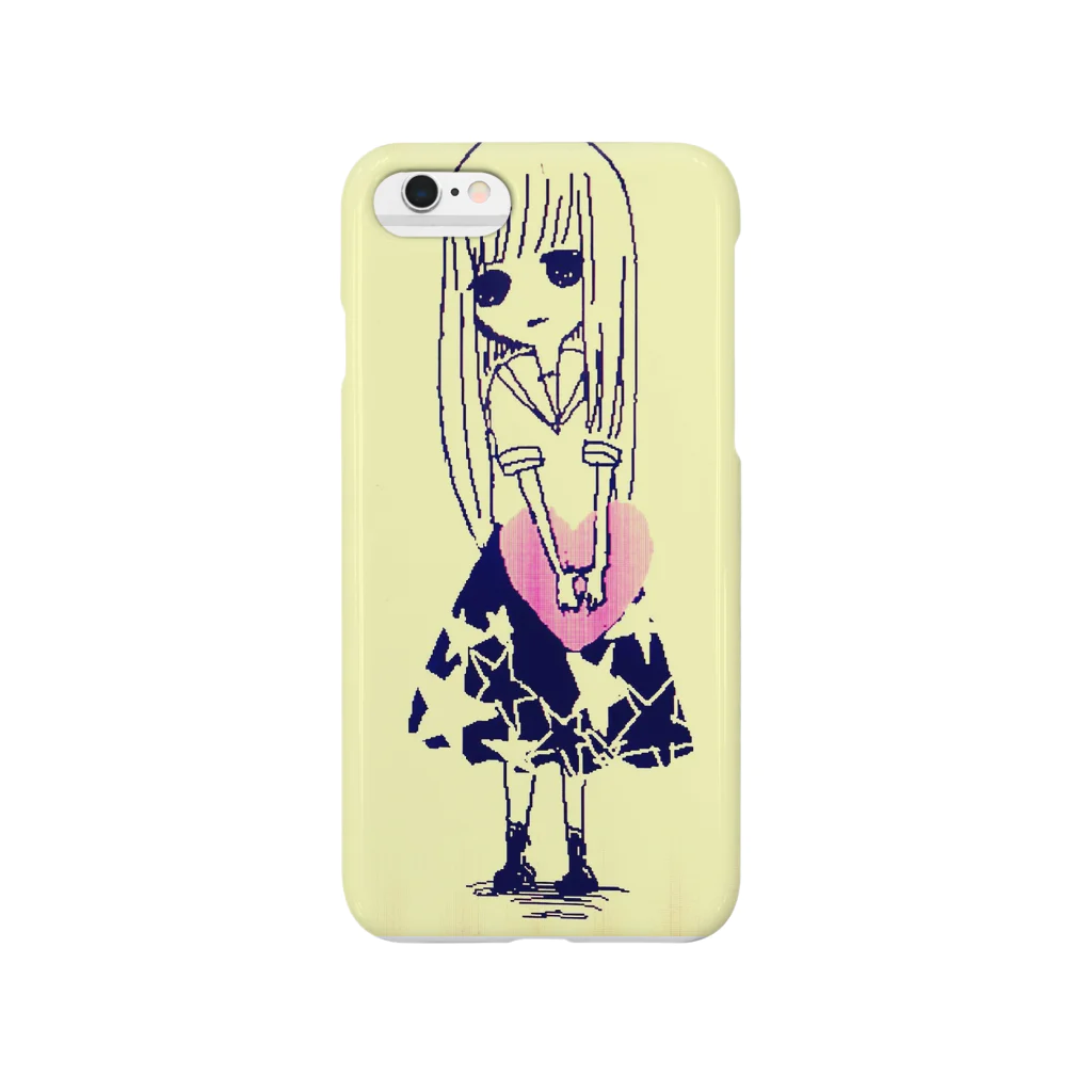 まいまいのtake me away Smartphone Case