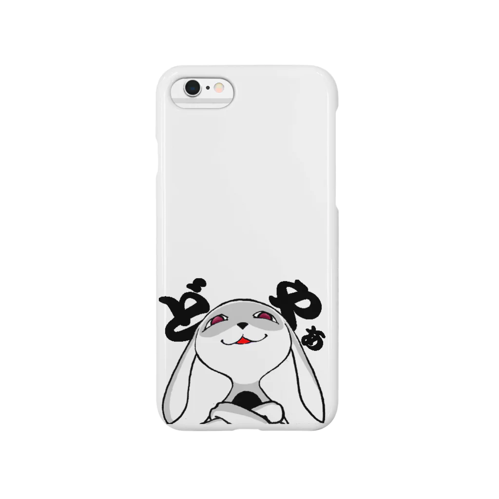 ponsukeの腹黒ウサギ、ドヤる Smartphone Case