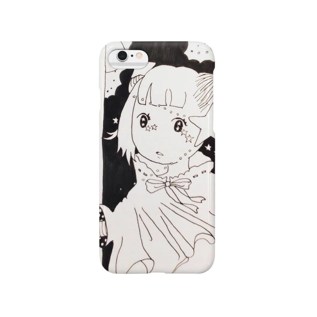 しずくのほしをこぼした Smartphone Case