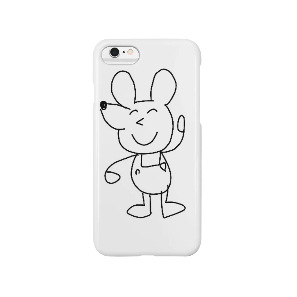 愁夜のじょんずくん Smartphone Case