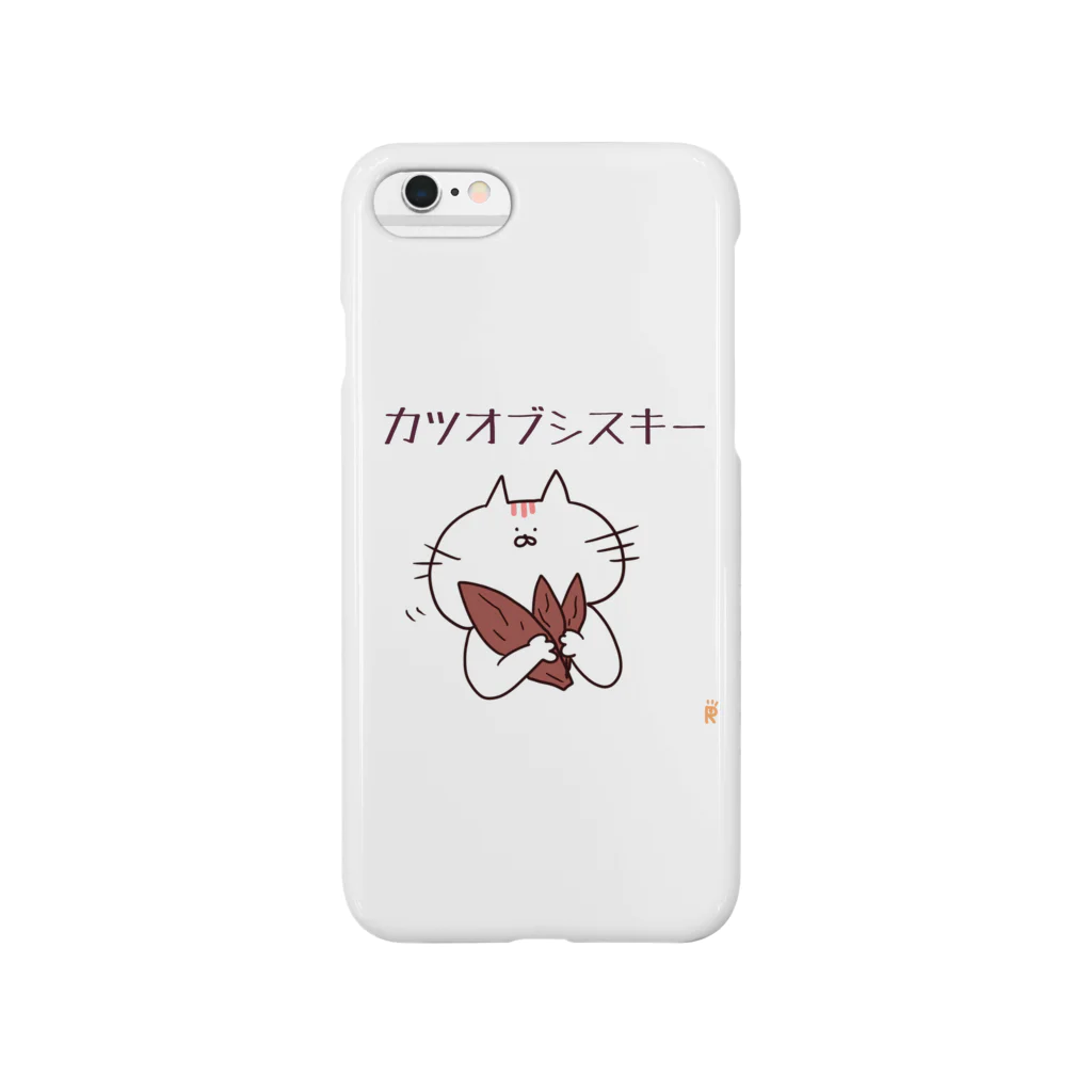 なで肩うさぎの美香堂のカツオブシスキー Smartphone Case