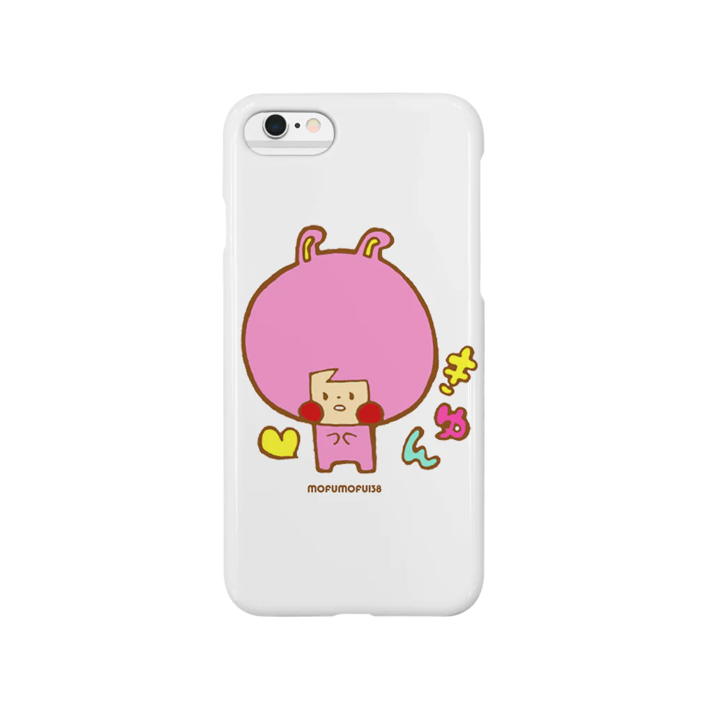 マメ子のきゅんうさぎハリー Smartphone Case