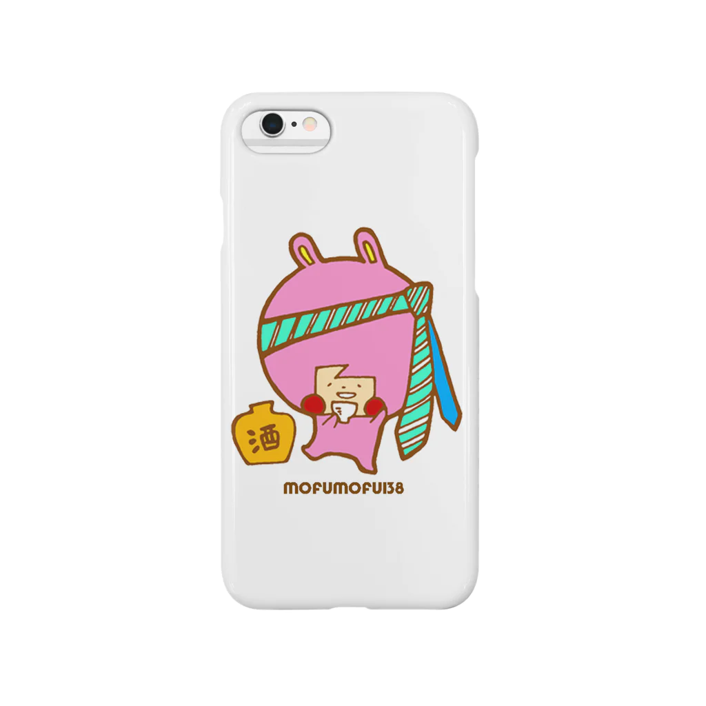 マメ子のほろ酔いハリーくん Smartphone Case