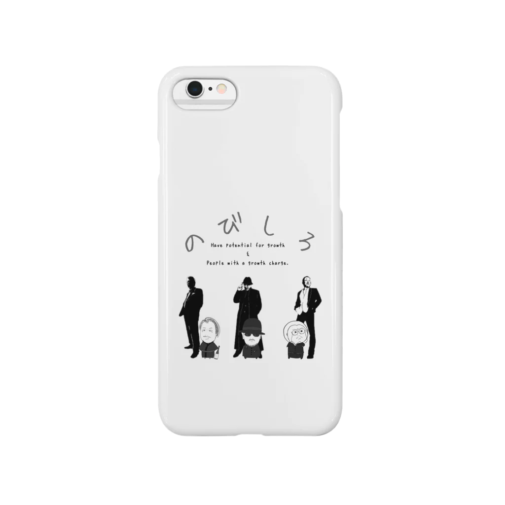 ｼｮｺ山商店ののびしろ×おぢさん Smartphone Case