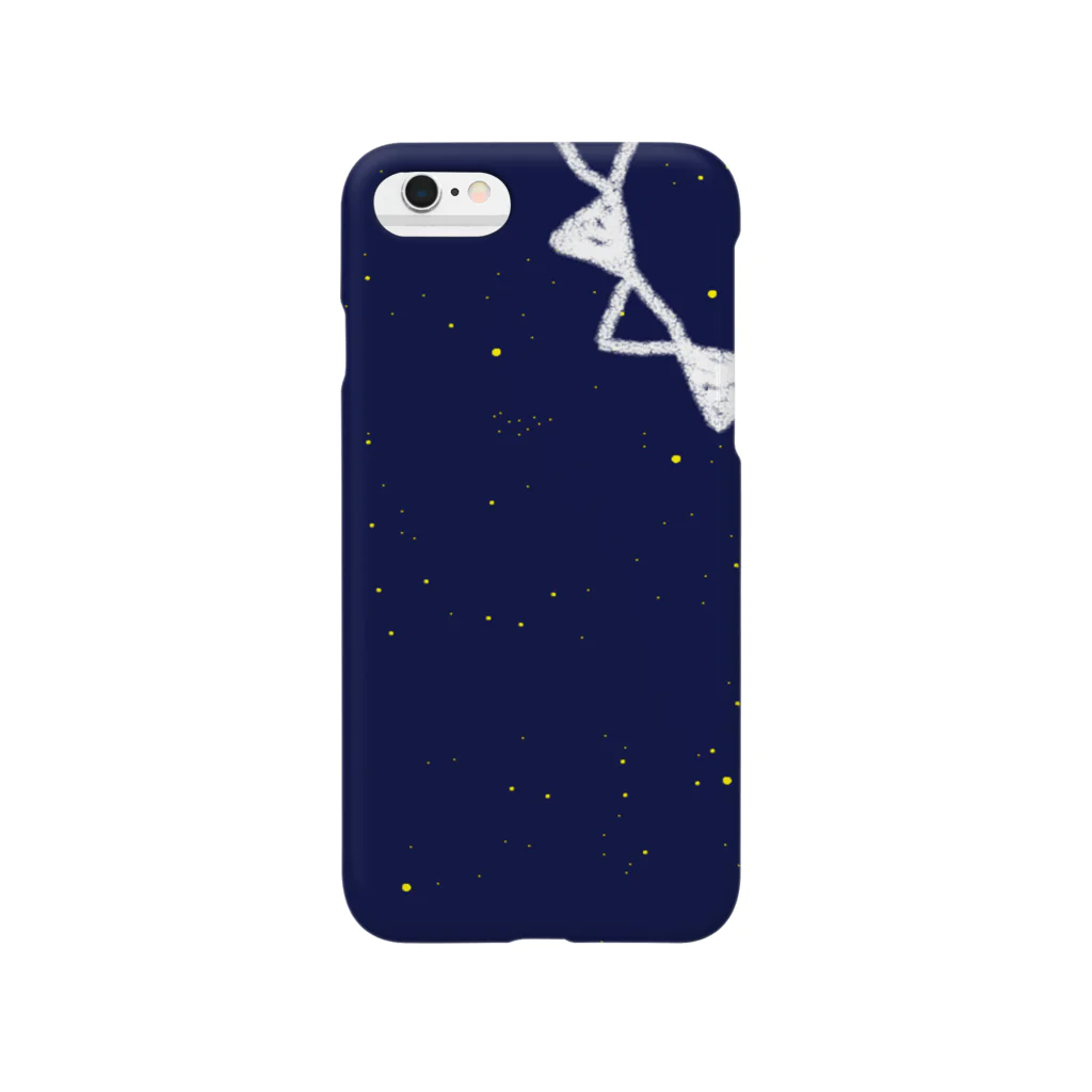 syuaの春の星 Smartphone Case