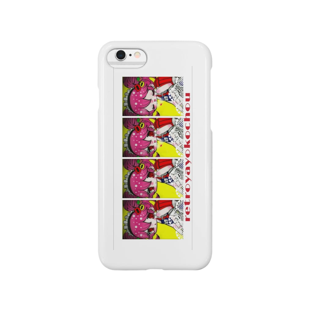 レトロ屋横丁のパラパララズ Smartphone Case