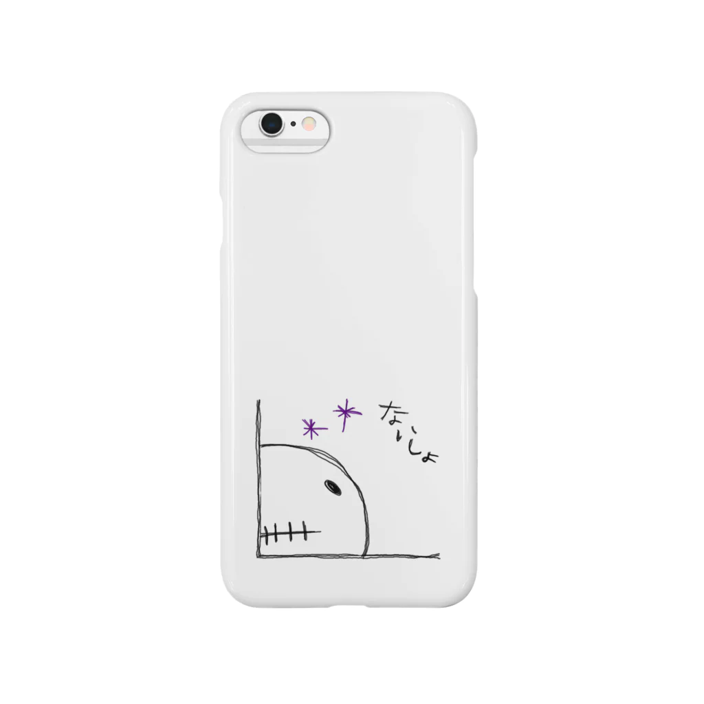 かどんちゅのかどんちゅ「ないしょ」グッツ！ Smartphone Case