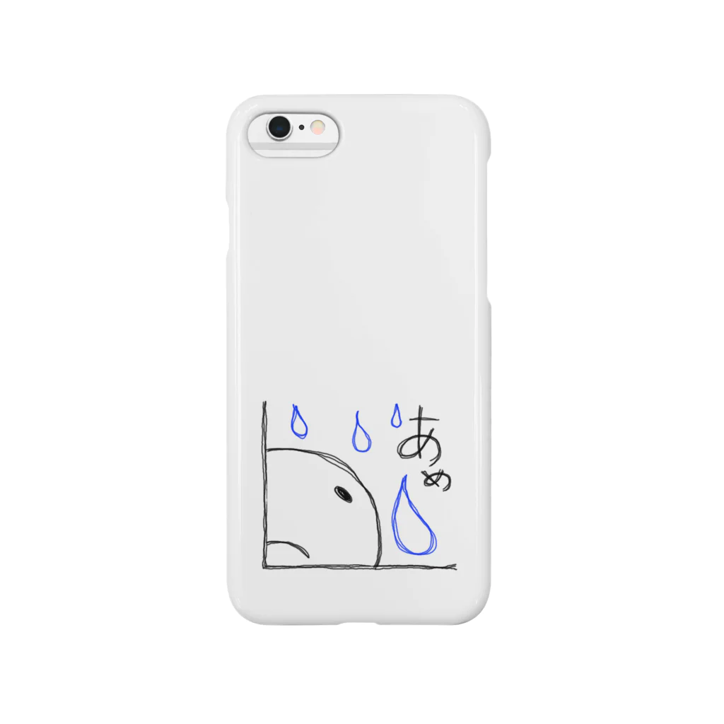 かどんちゅのかどんちゅ「あめ」グッツ！ Smartphone Case