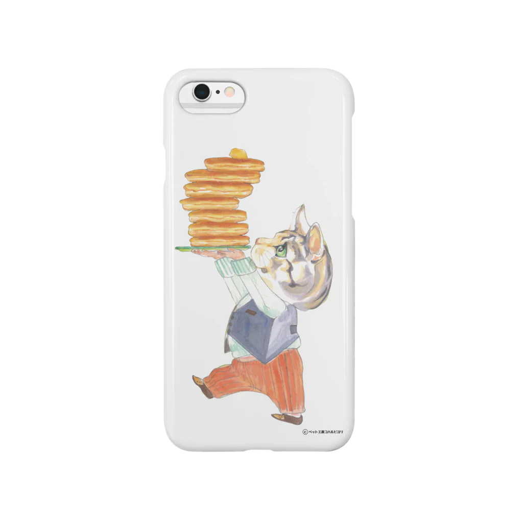 コハルビヨリ/イラスト・似顔絵の子猫とホットケーキ Smartphone Case