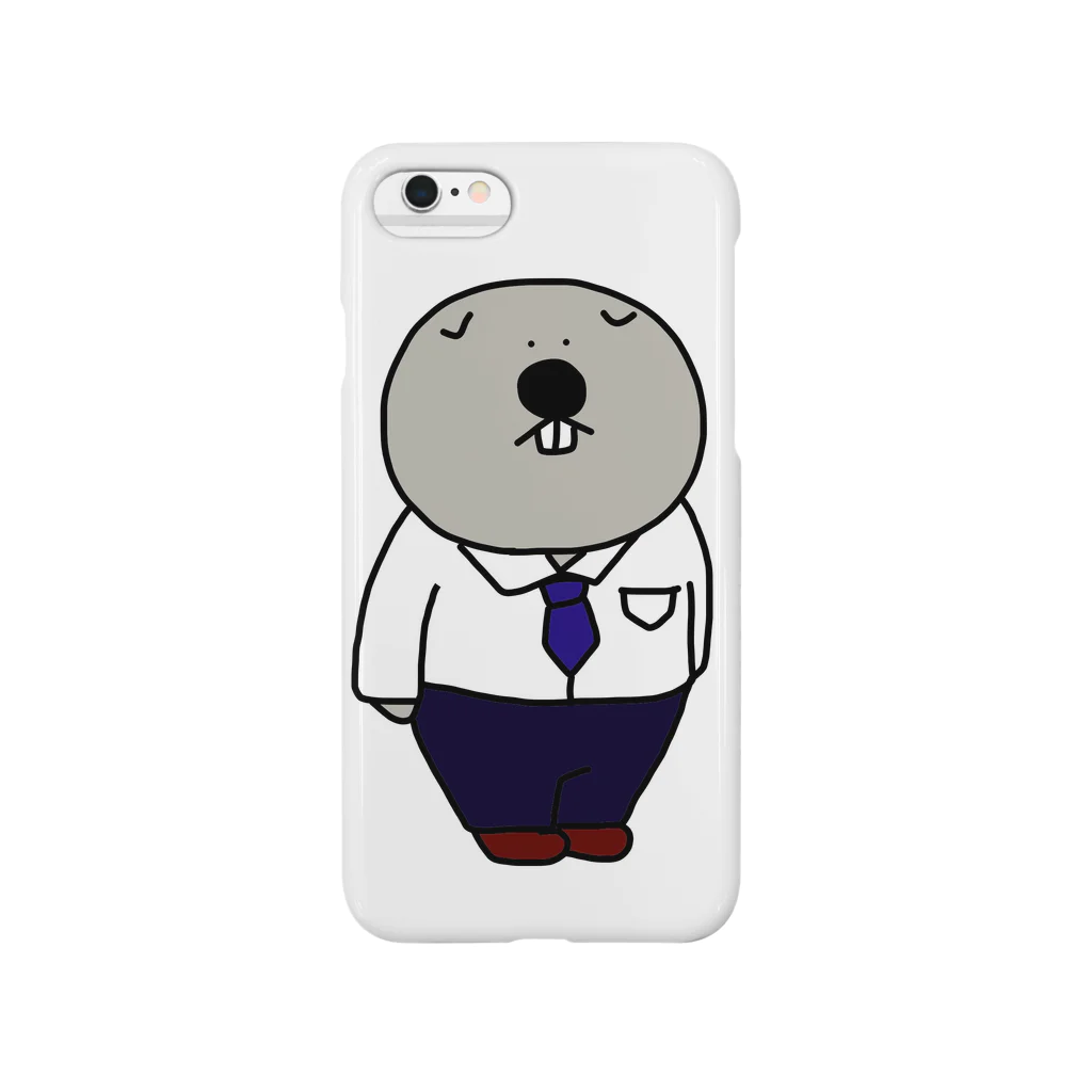 zetubougreenのウォンバット〜会社員ver.〜 Smartphone Case