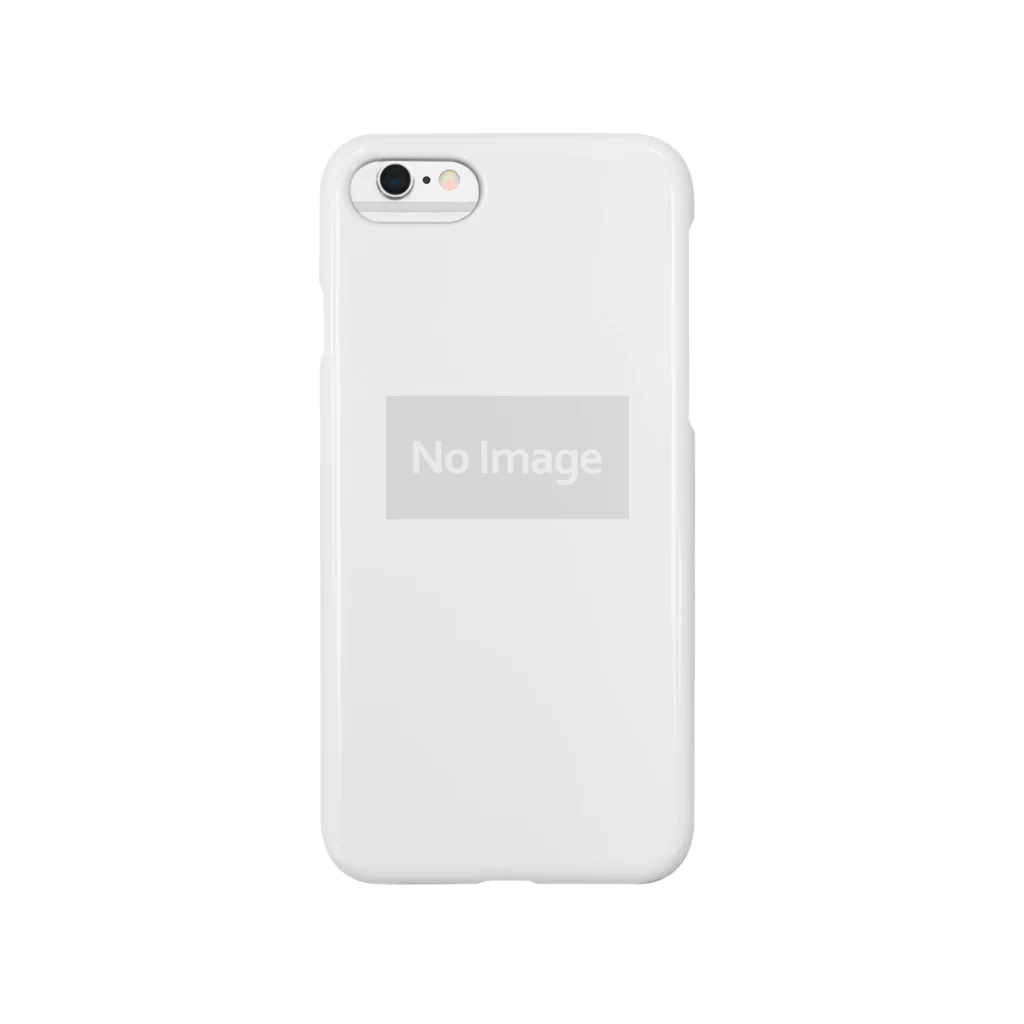 うさみのおみせのNo ImageなImage Smartphone Case