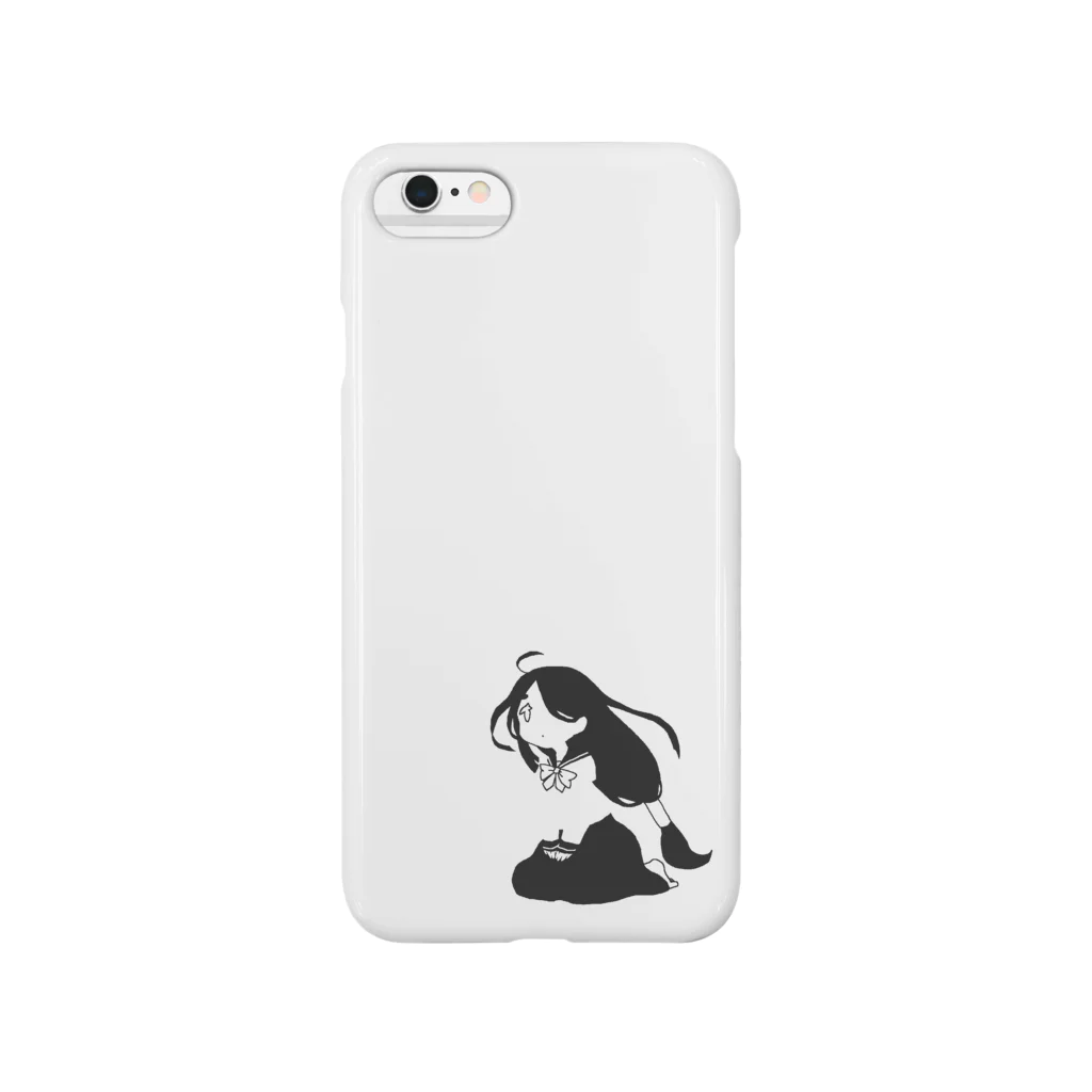 syuaのあなた色の夢 Smartphone Case