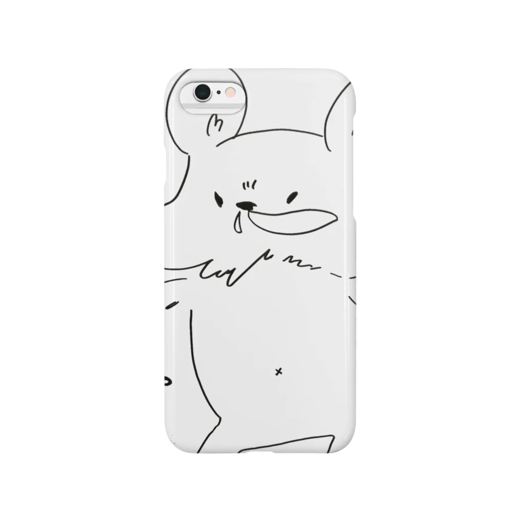 にっしーのかふんしょうくま Smartphone Case