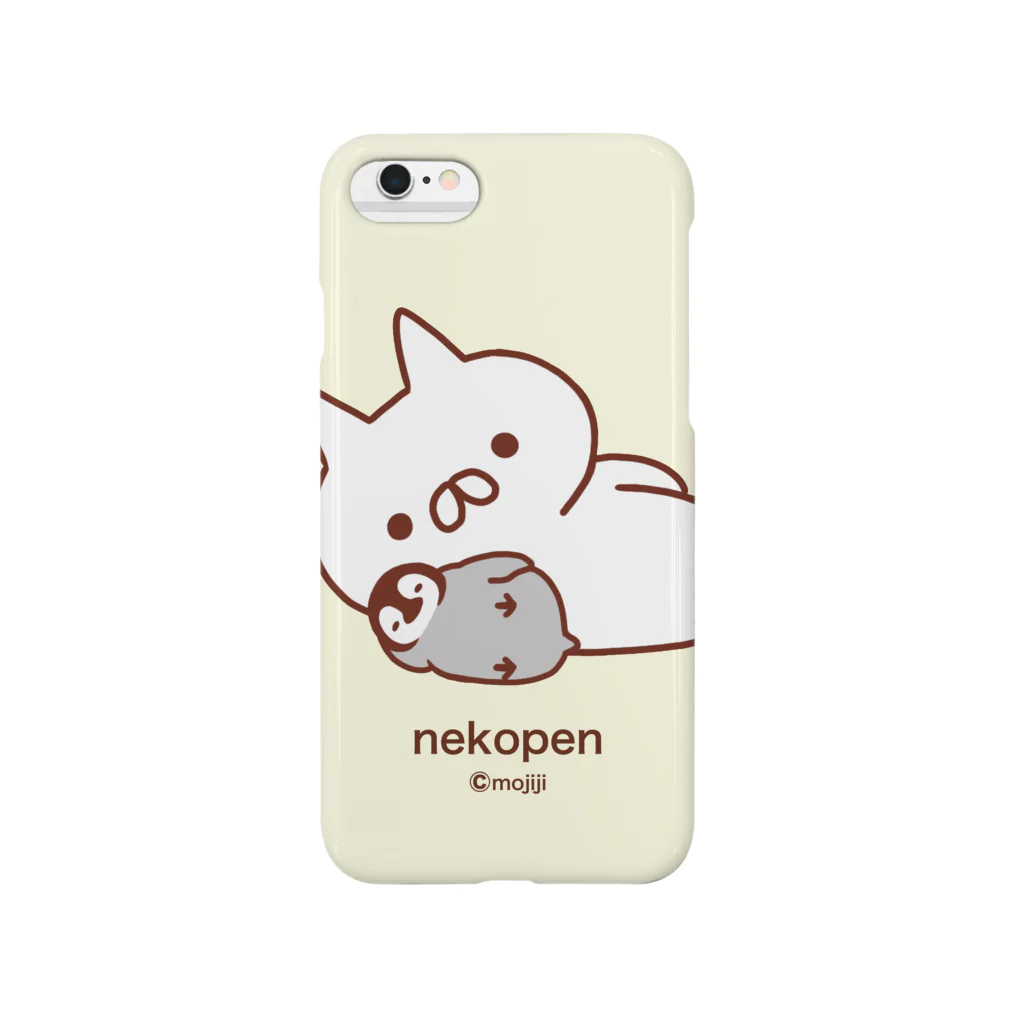 もじじのねこぺん（アイボリー） Smartphone Case