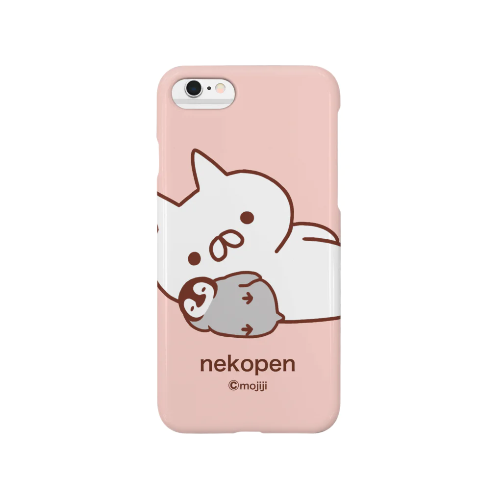 もじじのねこぺん（ぴんく） Smartphone Case