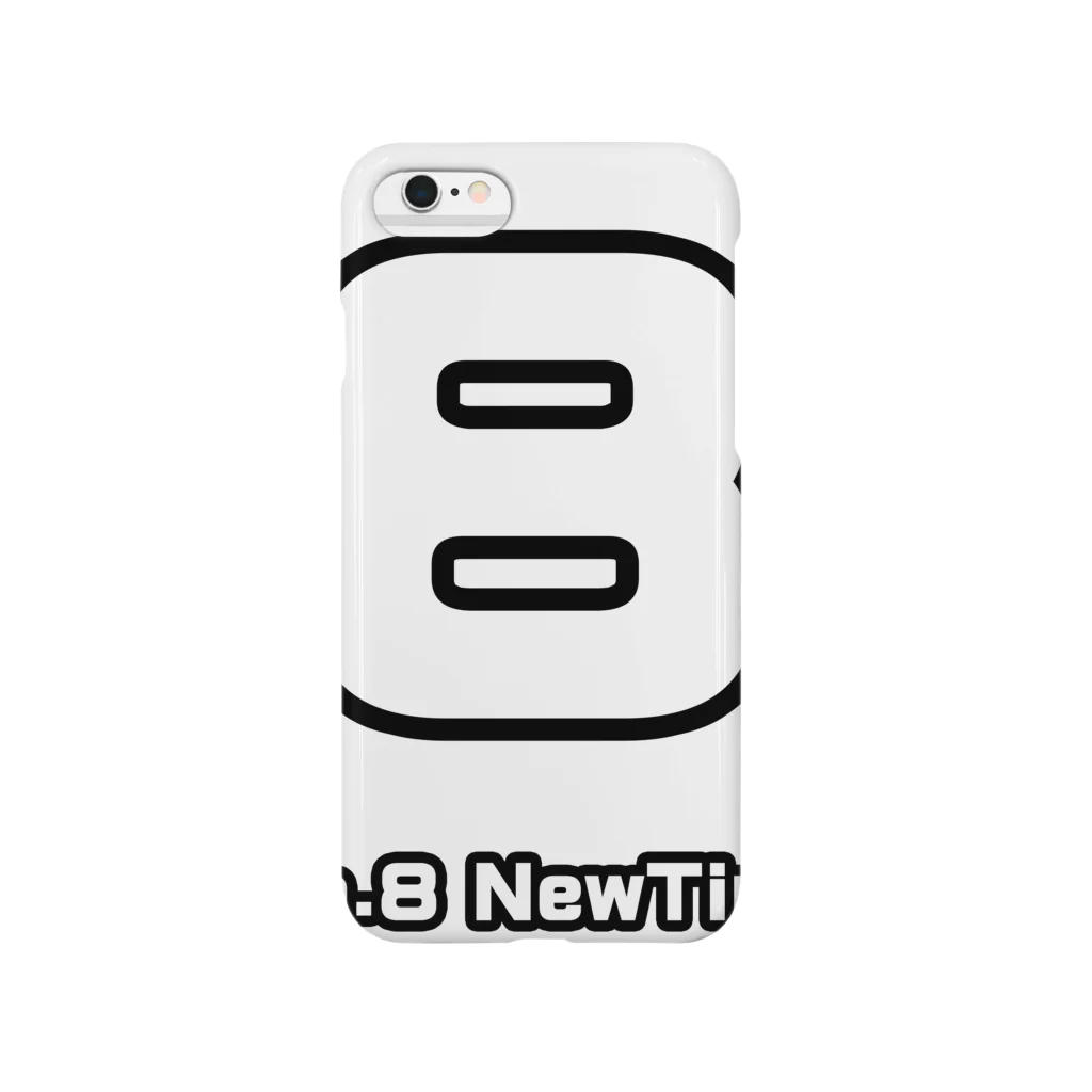 絵本作家大川内優のオリジナル絵本グッズショップのNo.8 Smartphone Case