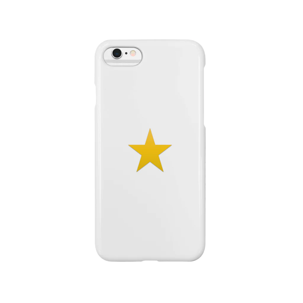 八軒勇吾の星 Smartphone Case