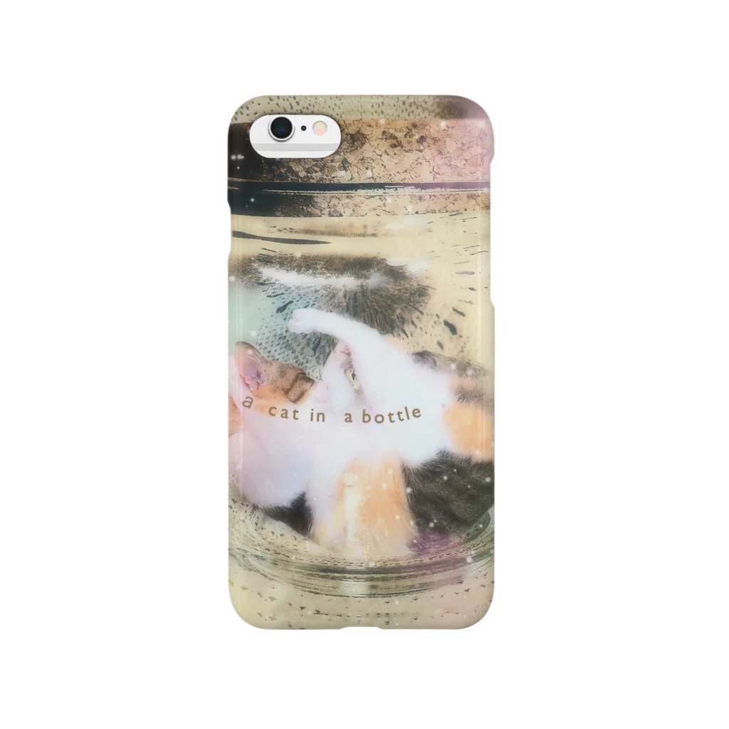 katagami849のａ cat in a bottle Smartphone Case