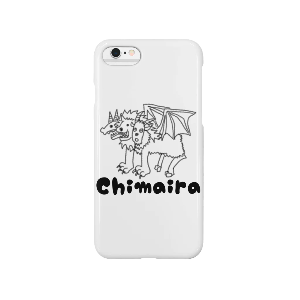 ハサムのゆるカワキマイラ Smartphone Case