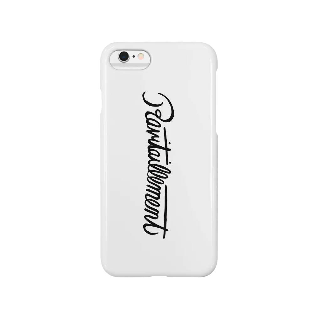 ravitaillementのRavitaillement Smartphone Case