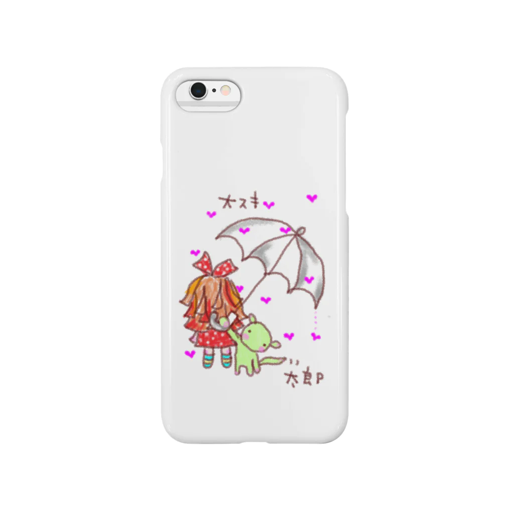 mon chouchouのだいすき Smartphone Case