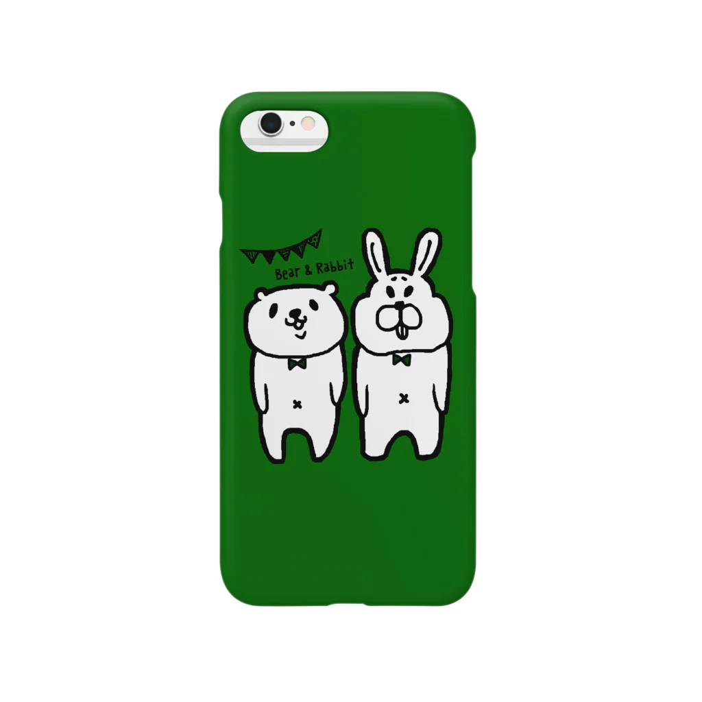 しあわせの黄色いクマのくまとうさぎ Smartphone Case