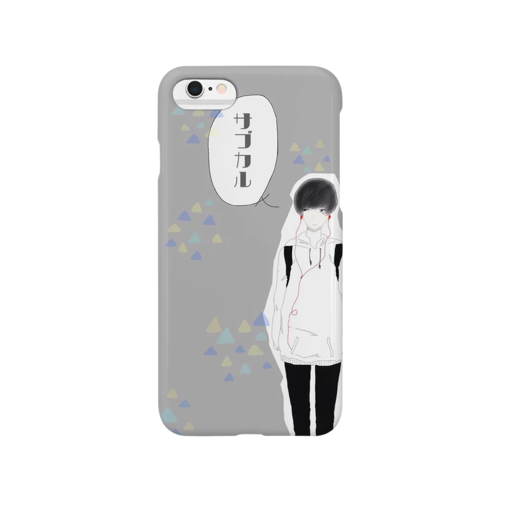 ひらめのサブカル男子 Smartphone Case