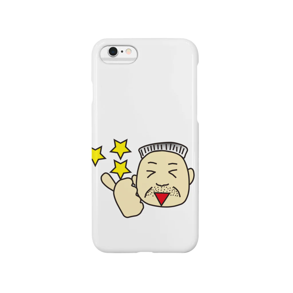 nagomstick@LINEスタンプのフツーのおじさん　グ〜！ Smartphone Case