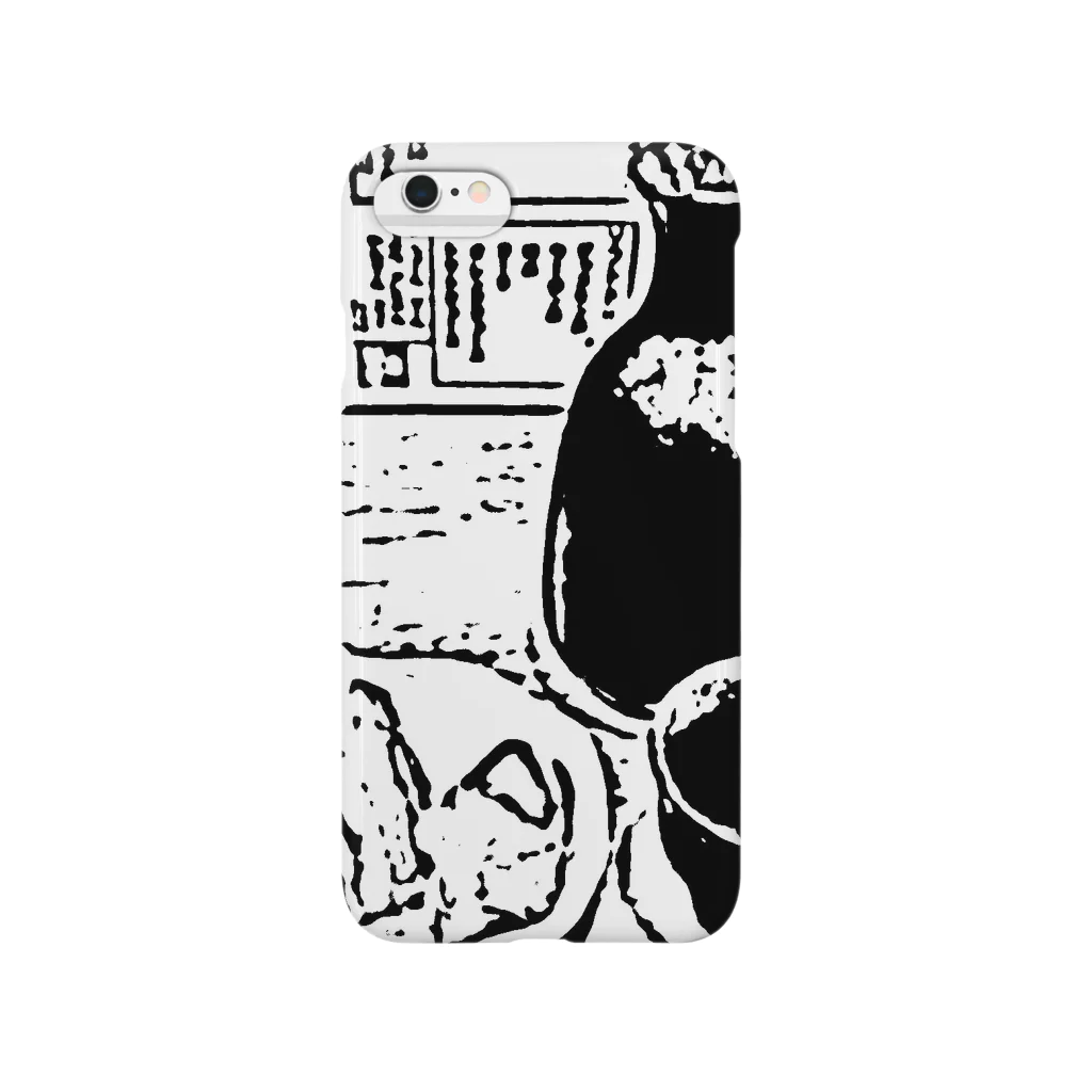 西荻飯の西荻飯 Smartphone Case