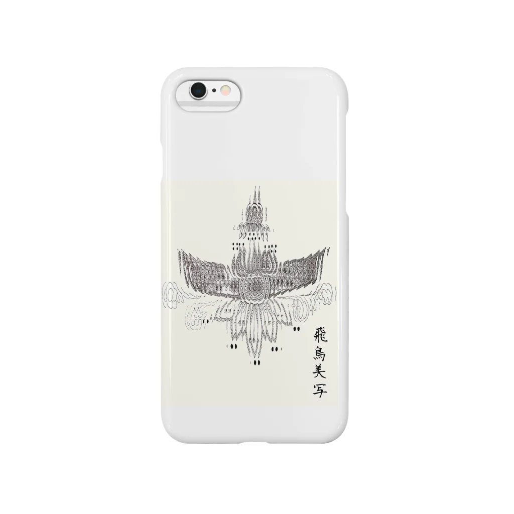 jin's Collectionのjin's Collection  メヘンディ柄 飛鳥美写 Smartphone Case