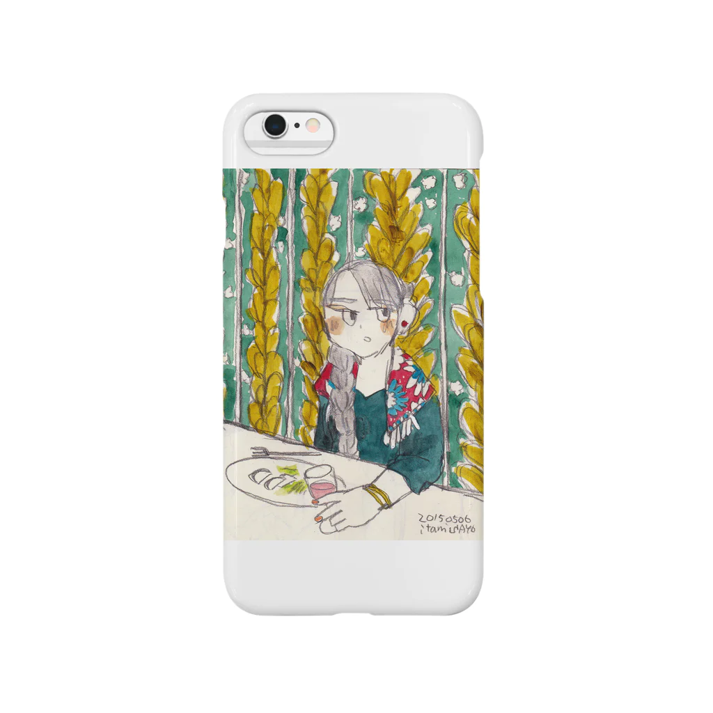 伊丹小夜の晩餐 Smartphone Case