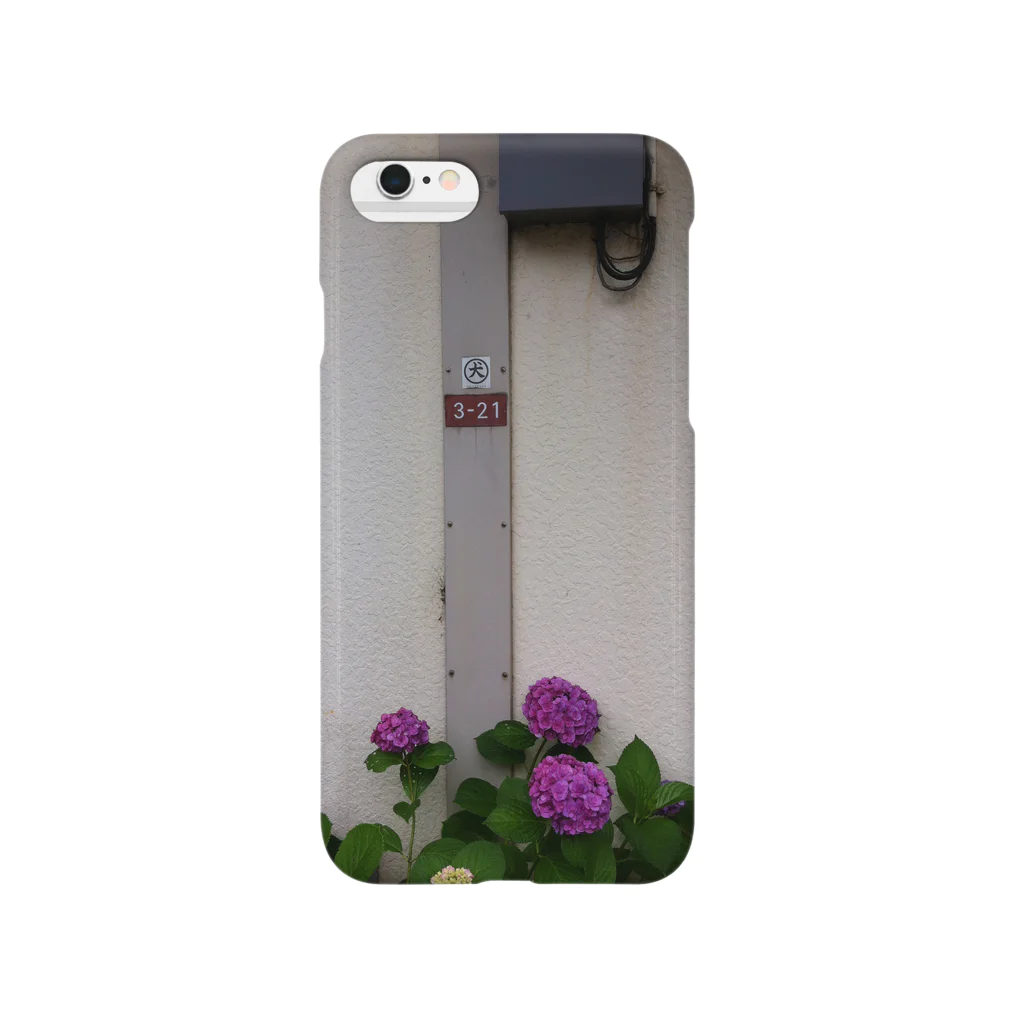 歌人の犬のある紫陽花 Smartphone Case