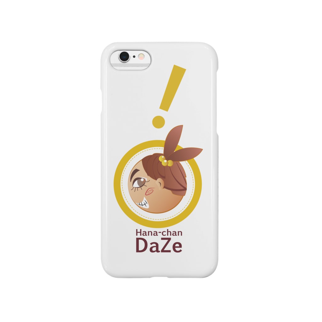 ハヅケイのオミセ。の「ハナちゃんだぜ！。」 Smartphone Case