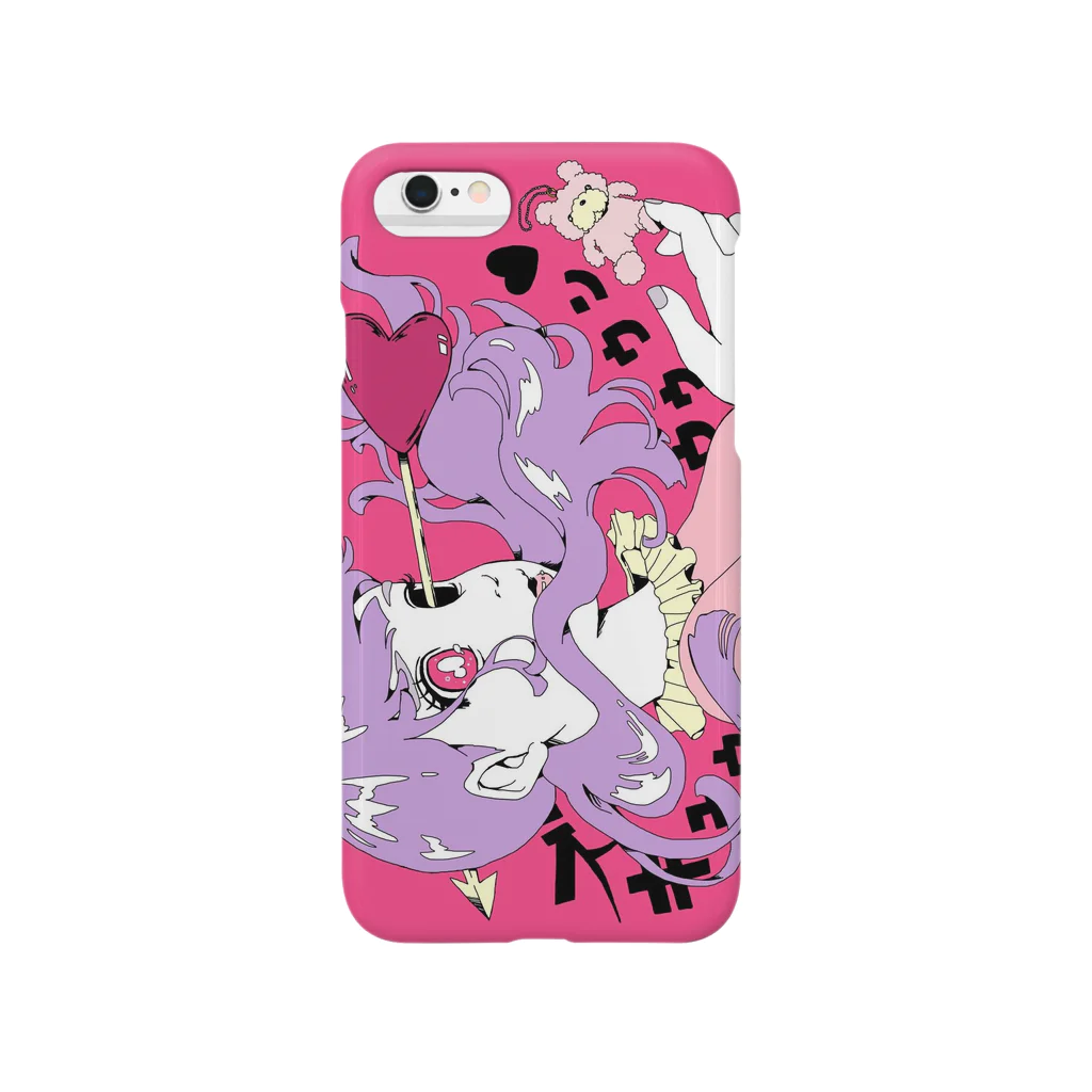 hare.のズキュゥゥゥウンおんなのこ Smartphone Case