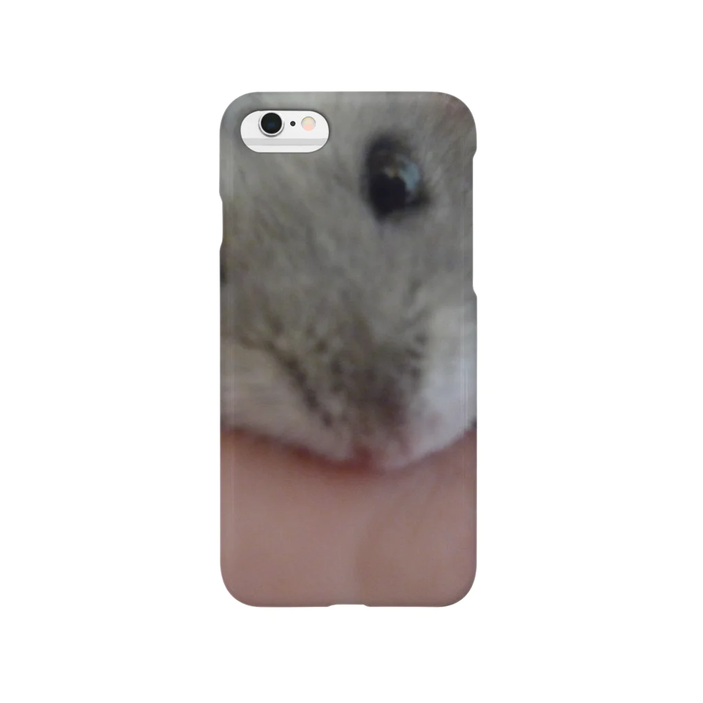 香川かえでの見つめるハム Smartphone Case