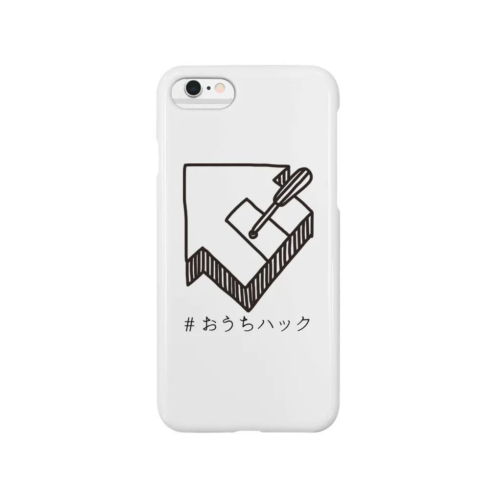 おうちハック同好会のおうちハックスマホケース Smartphone Case