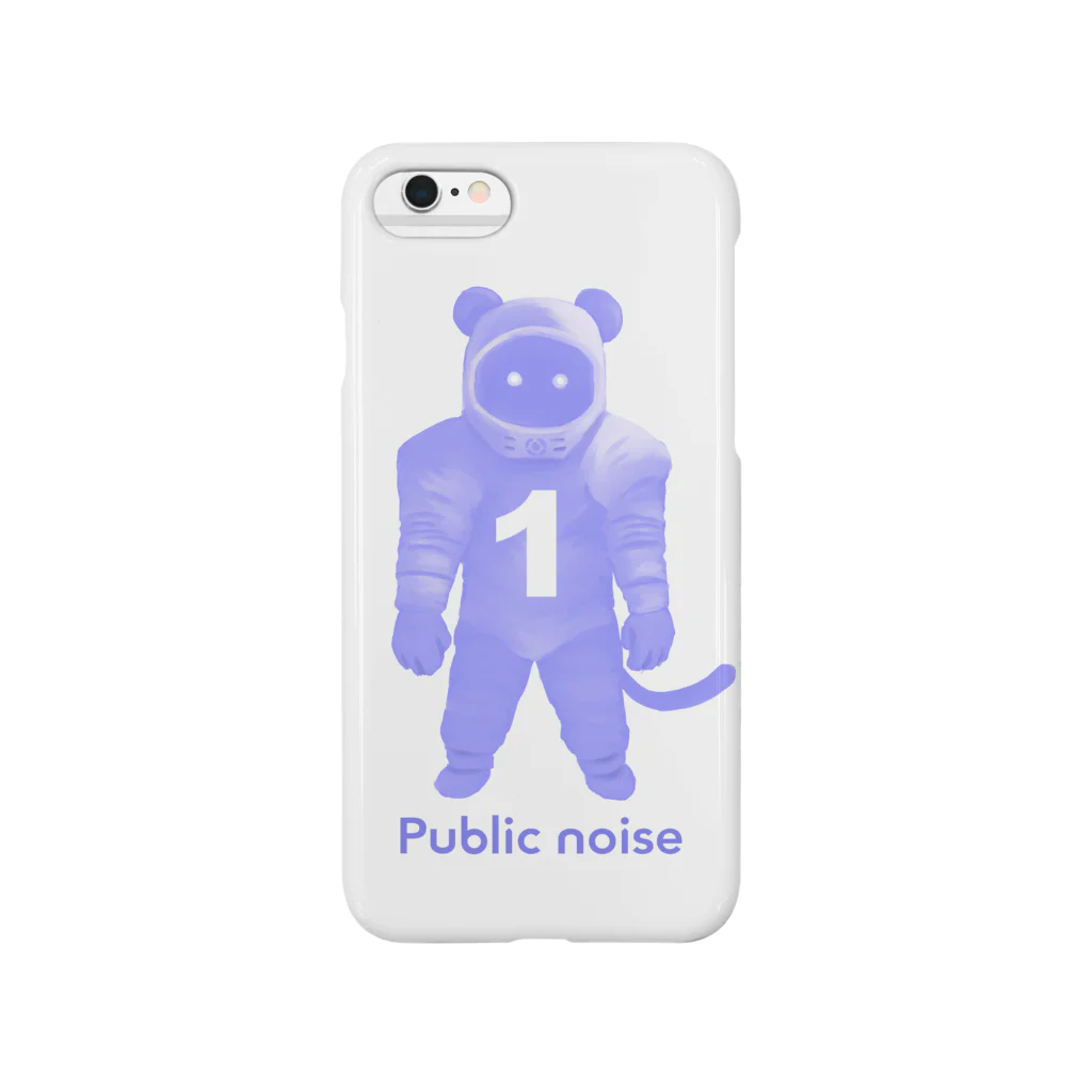 Public-noiseのPNモンスターズ1号 Smartphone Case