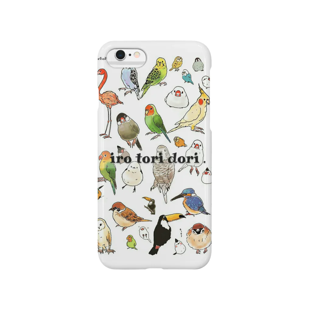 KeroponのIro tori dori !   Smartphone Case