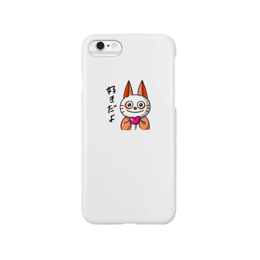 《オレンジ色のブチねこヨぱん》公式オンラインショップの愛を伝えるヨぱん Smartphone Case