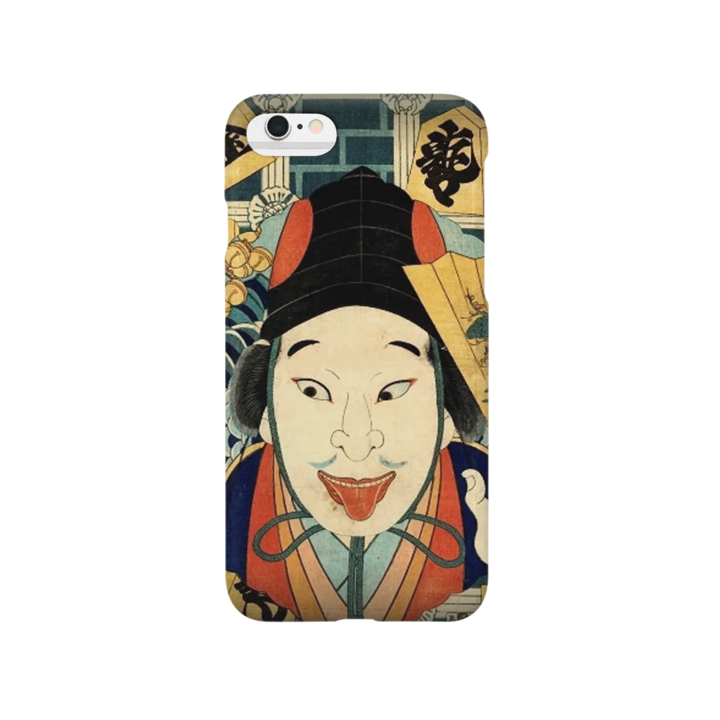 やまだかおりの三番鼠さん。 Smartphone Case